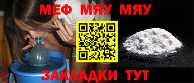 МДПВ Севастополь