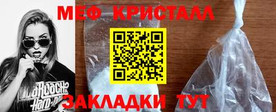 МДПВ Севастополь