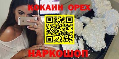 МДПВ Севастополь