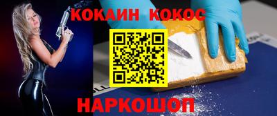 МДПВ Севастополь