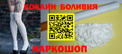 гашик Свободный