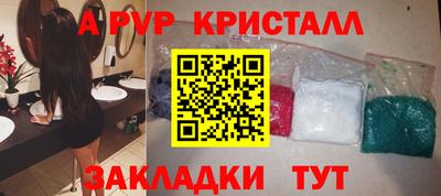 МДПВ Севастополь