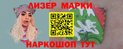 гашик Свободный