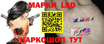 мефедрон VHQ Северобайкальск