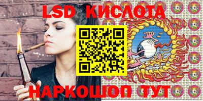 МДПВ Севастополь