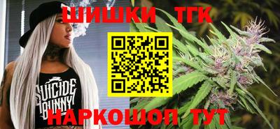 гашик Свободный