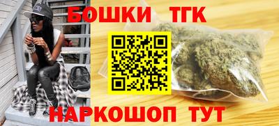 мефедрон VHQ Северобайкальск