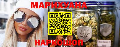 мефедрон VHQ Северобайкальск