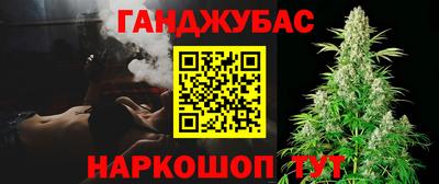 мефедрон VHQ Северобайкальск