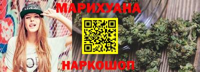 гашик Свободный