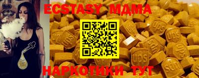 МДПВ Севастополь