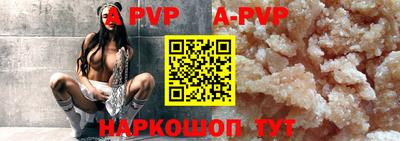 МДПВ Севастополь