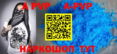 МДПВ Севастополь