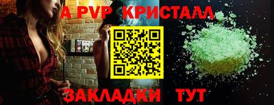МДПВ Севастополь