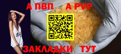 МДПВ Севастополь