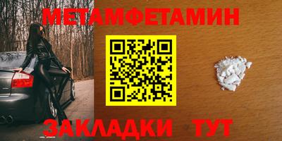 гашик Свободный