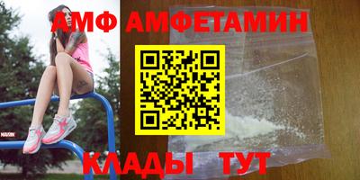 гашик Свободный