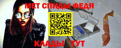 МДПВ Севастополь