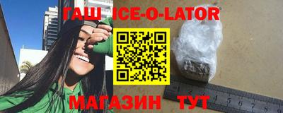мефедрон VHQ Северобайкальск